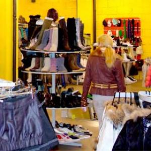 Магазины одежды и обуви Тулы