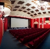 Кинотеатры в Туле