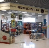 Книжные магазины в Туле