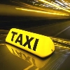 Такси в Туле