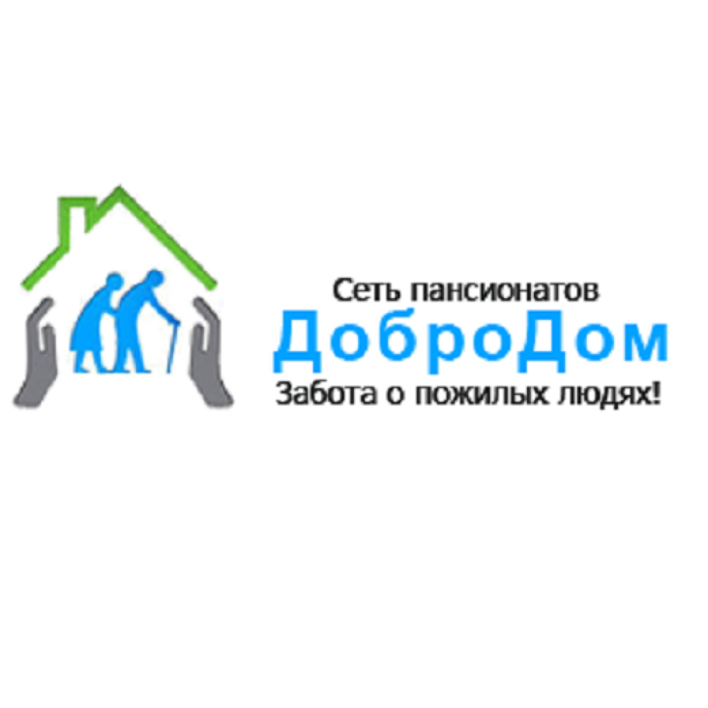 Пансионат добродом. Добродом. Добродом пансионат для престарелых Уфа. Эмблема пансионат для пожилых. Логотип для пансионата для престарелых.